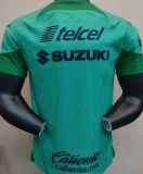 2023/24 Pumas UNAM Green Player Soccer Jersey