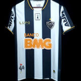 2013 AT Mineiro Home Retro Soccer Jersey