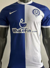 2023/24 ATM Away 120Th Aniversario Player Version Jersey