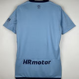 2023/24 Osasuna Away Fans Soccer Jersey