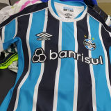 2023/24 Gremio 1:1 Quality Home Fans Soccer Jersey