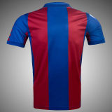 1980/82 BA Home Retro Soccer Jersey