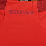 2023/24 Internacional Home Red Vest Jersey