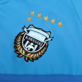 2023/24 Kawasaki Frontale Blue Windbreaker 川崎前锋