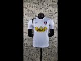 2006 Colo-Colo Home White Retro Soccer Jersey