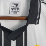 1997 AT Mineiro Away White Retro Soccer Jersey
