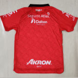 2023/24 Atlas Away Red Fans Soccer Jersey 阿特拉斯