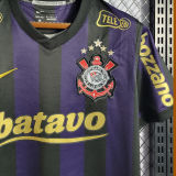 2009 Corinthians 99th Anniversary Edition Black Retro Jersey