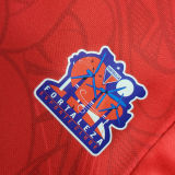 2023/24 Fortaleza Red Fans Soccer Jersey
