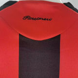 2008/09 AC Milan Home Retro Soccer Jersey