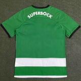 2023/24 Sporting CP Lisbon Home Green Fans Jersey里斯本