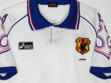 1998 Japan Away White Retro Soccer Jersey