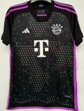 Müller #25 BFC 1:1 Quality Away Fans Jersey 2023/24