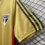2023/24 Sao Paulo Gold Training Jersey