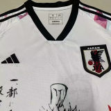 2024 Japan Special Edition Fans Soccer Jersey