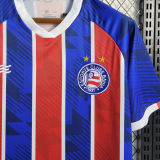 2023/24 Bahia Away Fans Soccer Jersey