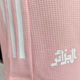 2023/24 Algeria Pink Special Edition Player Version Jersey