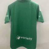 2023/24 Maccabi Haifa Home Green Jersey 海法马卡比