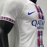 2023/24 PSG Special Edition Player Version Jersey