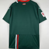 2023/24 Alaves Away Fans Soccer Jersey