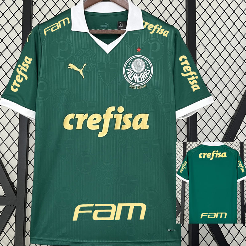 Palmeiras Visitante Versión Aficionado 2026/27