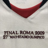 2008/09 M Utd Away White Retro UCL Version Soccer Jersey（胸前有绣欧冠决赛小字）