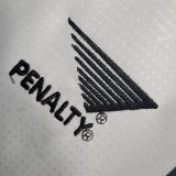 1997 AT Mineiro Away White Retro Soccer Jersey