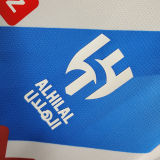2023/24 Al Hilal SFC Away White Fans Soccer Jersey 利雅得新月