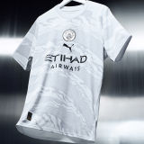 2024 Man City Chinese Dragon Year Player Version Jersey
