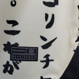 2022/23 Corinthians Third Women Jersey 女装