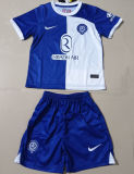 2023/24 ATM Away Kids Soccer Jersey 新胸前广告