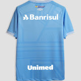 2023 Gremio Third Fans Soccer Jersey (ALL Sponsors)全广告