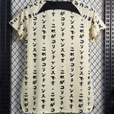 2022/23 Corinthians Third Women Jersey 女装