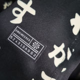 2023/24 Corinthians Special Edition Black Fans Soccer Jersey