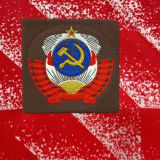 1987/88 CCCP Home Red Retro Soccer Jersey