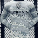 2024 Man City Chinese Dragon Year Player Version Long Sleeve Jersey