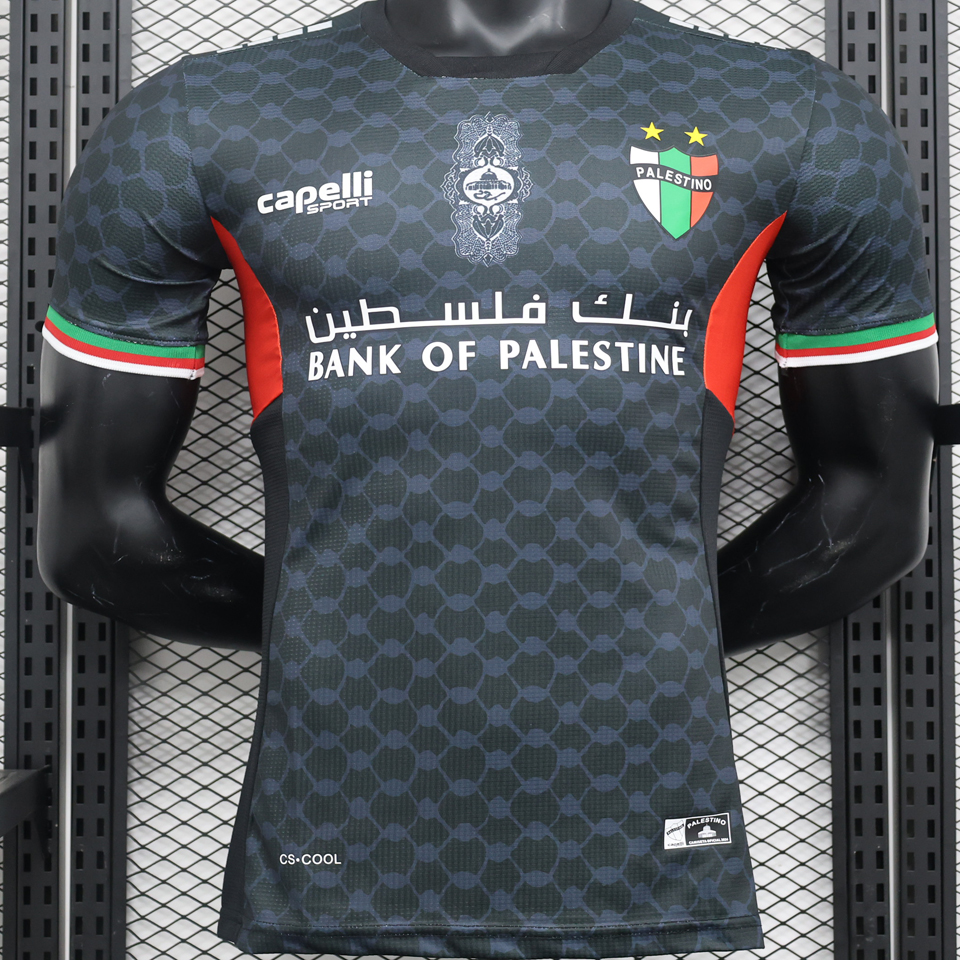 2024/25 Palestino Visitante Black Versión Jugador