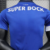 2023/24 Porto Home Player Version Soccer Jersey