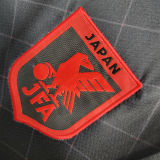 2023 Japan Leopard Head Special Edition Fans Soccer Jersey