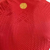 2022/23 Portugal Home Player Soccer Jersey