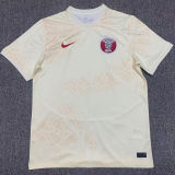 2022/23 Qatar Away White Fans Soccer Jersey