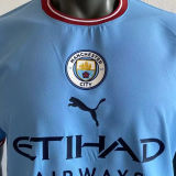 2022/23 Man City Home Blue Player Version Soccer Jersey