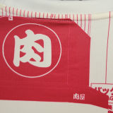 2024 Japan Fashion Edition Fans Soccer Jersey
