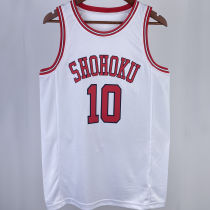 SAKURAGI #10 SHOHOKU White NBA Jersey