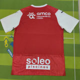 2023/24 Sporting Braga Home Fans Soccer Jersey 布拉加