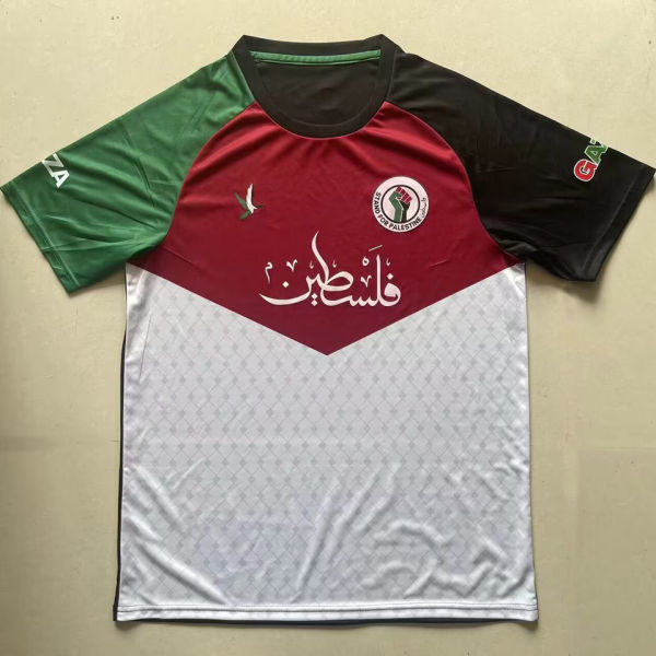 2023/24 Palestine Training Jersey