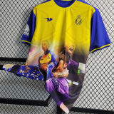 2023 Al Nassr Special Edition Fans Jersey