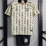 2022/23 Corinthians Third Kids Soccer Jersey