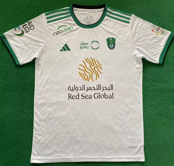 2023/24 Al Ahli SFC Away White Fans Jersey 吉达国民