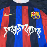 2022/23 BA x Rosalía Clásico Limited Edition 1:1 Quality Fans Jersey (White 白色)